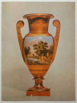 Дулькина Т.И., Ашарина Н.А. Русская керамика и стекло XVIII−XIX веков... М., 1978.